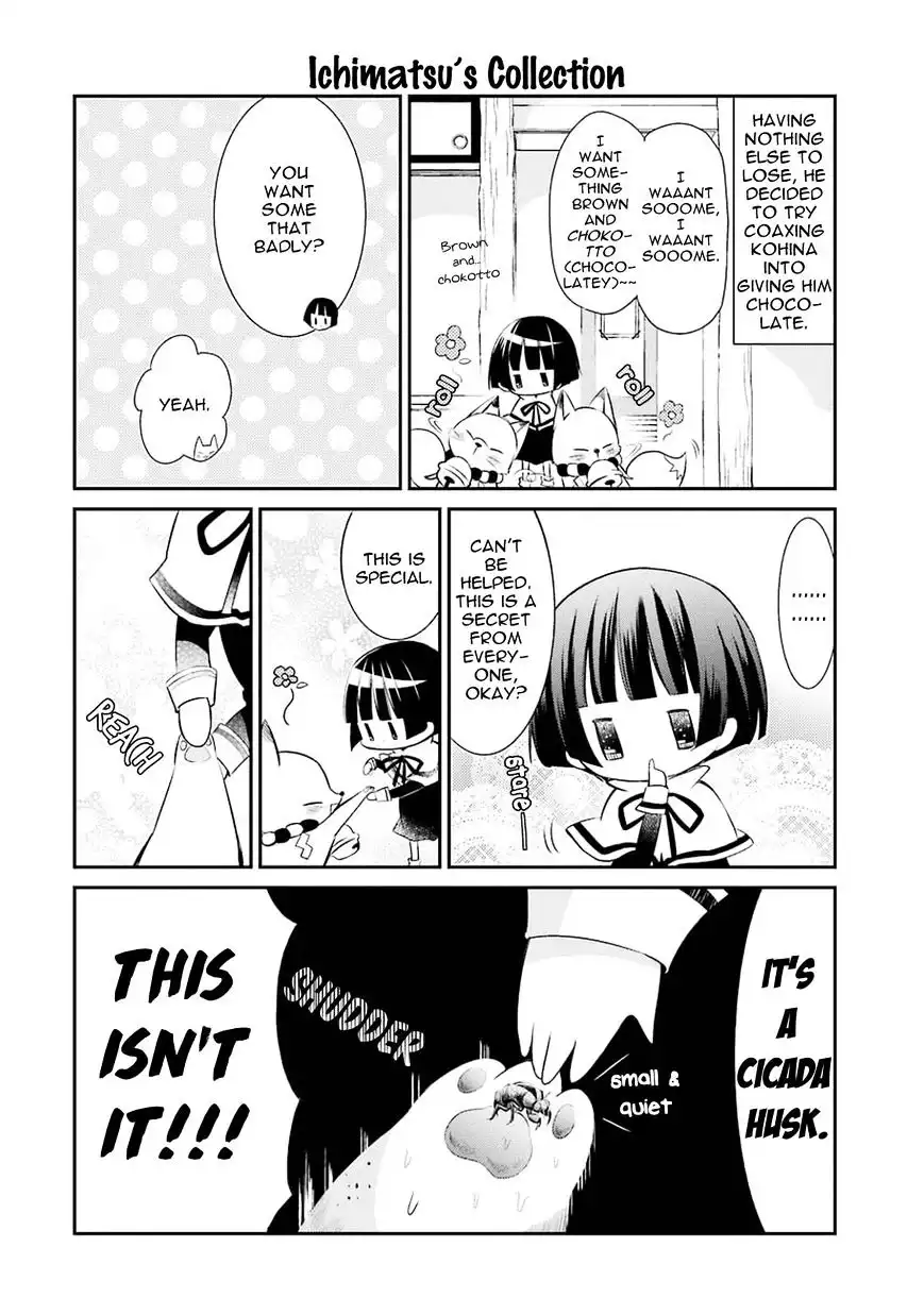 Gugure! Kokkuri-san Chapter 15 10